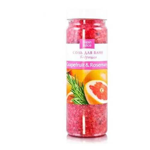 Соль для ванн Grapefruit&Rosemary Fresh Juice, 700 г