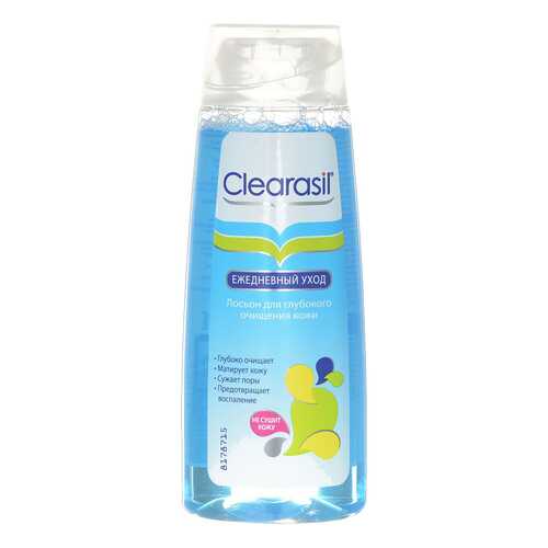 CLEARASIL Лосьон для глубокого очищения