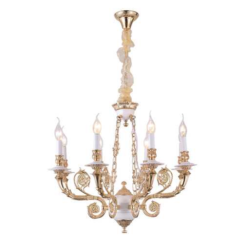 Люстра подвесная Arte Lamp A7024LM-8WG