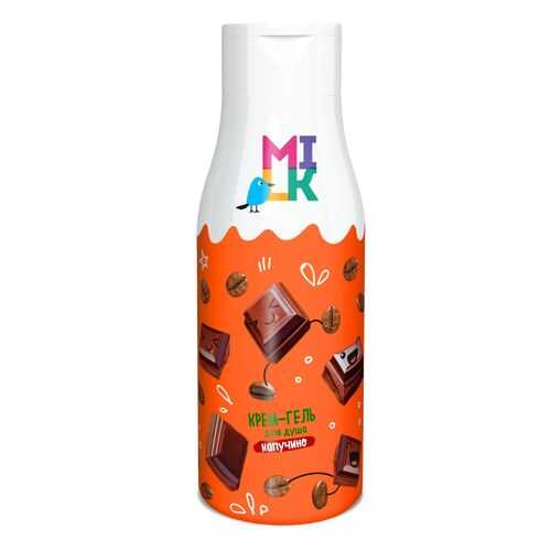 Крем-гель для душа MILK капучино 500 мл