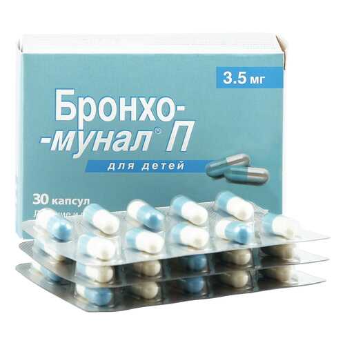 Бронхо-мунал П капсулы 3.5 мг 30 шт.
