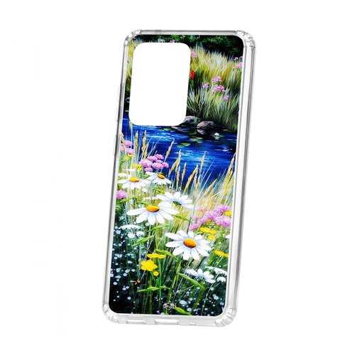 Чехол Kruche Samsung Galaxy S20 Ultra Print Ромашки у ручья