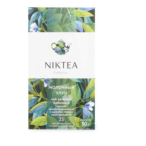 Чай зеленый NikTea молочный улун байховый мелкий ароматизированный 25 пакетиков
