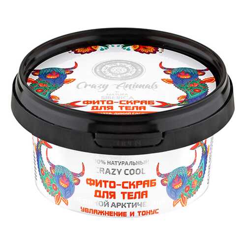 Скраб для тела Natura Siberica Crazy Animals Фито-скраб Ледяной арктический 180 мл