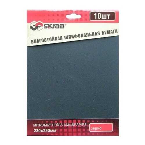 Влагостойкая абразивная бумага 10 листов P 120 Skrab 35723