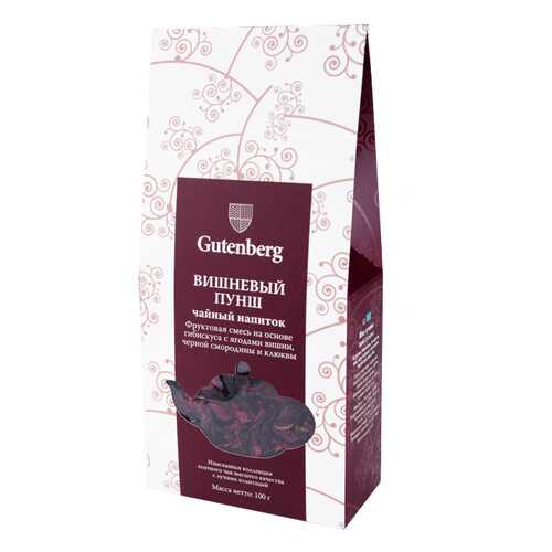 Чайный напиток Gutenberg вишневый пунш 100 г