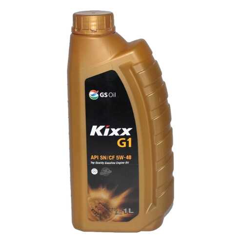 Моторное масло Kixx G1 5W-40 1л