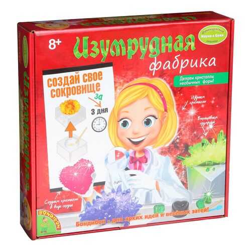 Научные наборы для детей в Дети