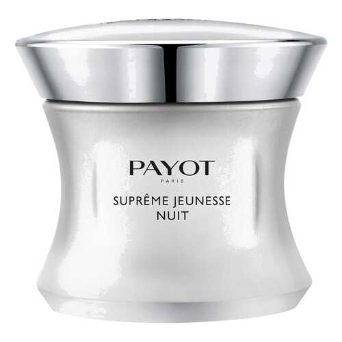 Крем для лица Payot Supreme Jeunesse Nuit 50 мл