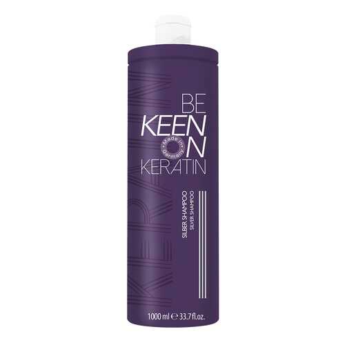 Шампунь Keen Серебристый 1000 мл