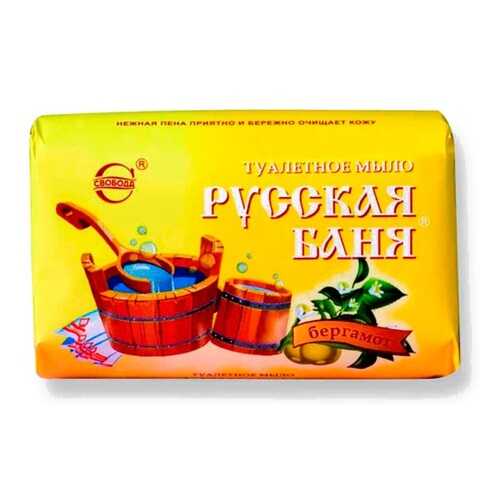 мыло Русская баня с бергамотом, 100 г