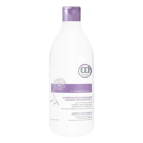 Шампунь Constant Delight Bio Flowers Water Force Shampoo 1 л