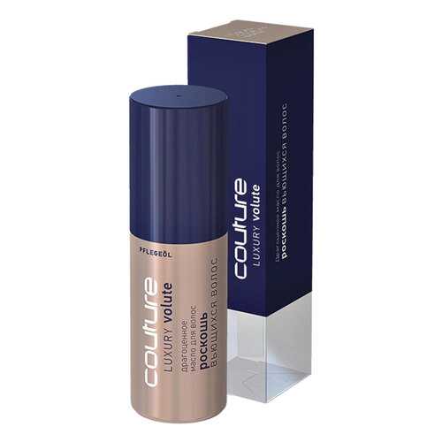 Масло для волос Estel Professional Haute Couture Luxury Volute 50 мл