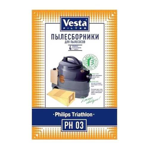 Пылесборник Vesta filter PH 03 4шт