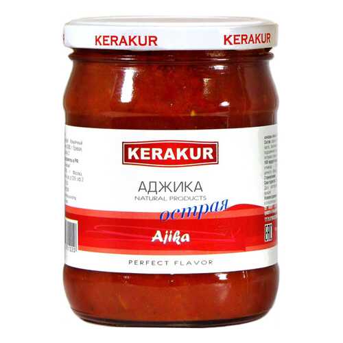Аджика Kerakur острая 480 г