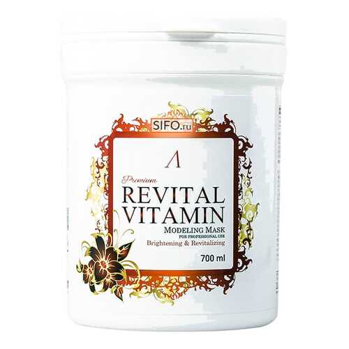 Маска для лица Anskin Premium Revital Vitamin Modeling Mask 700 мл