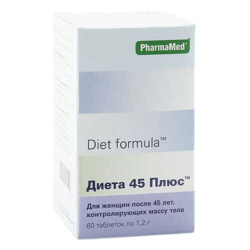 PharmaMed Диета 45 плюс таблетки 60 шт.