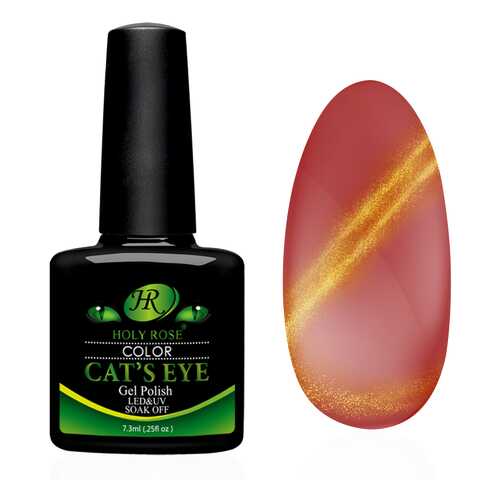 Гель-лак Holy Rose Cat's Eye Красный тюльпан №669 7,3мл