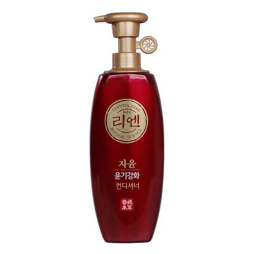 Кондиционер для волос ReEn Botanic Jayun 500 мл