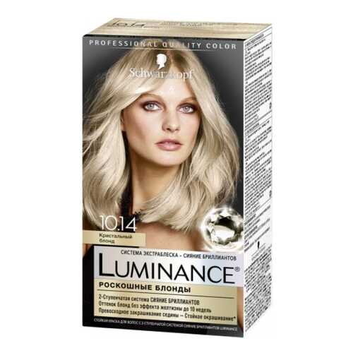Краска для волос Schwarzkopf Luminance Color 10.14 Кристальный блонд 165 мл