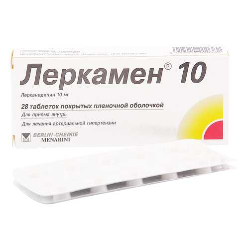 Средства для сердечно-сосудистой системы в Аптеки Столички