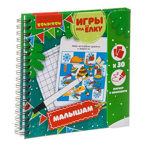 Игрушки для малышей в Кораблик