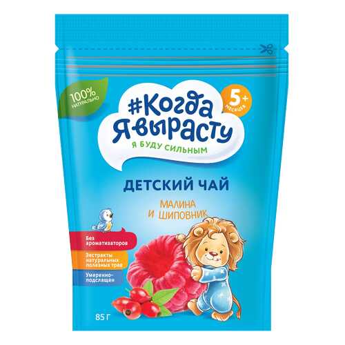 Детские напитки в Дети