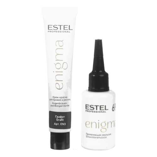 Краска для бровей Estel Enigma Графит 2х20 мл