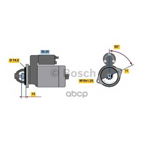 Стартер Bosch 0986020571