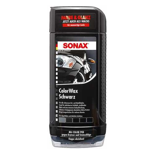 Цветной воск Sonax Черный блеск + карандаш (черный) 0,5л 298200