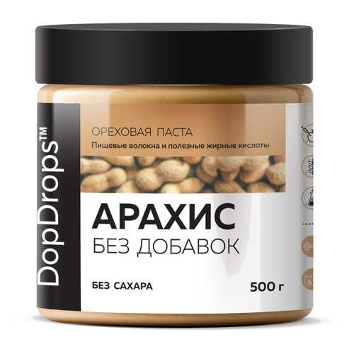 Арахисовая паста DopDrops без добавок 500г