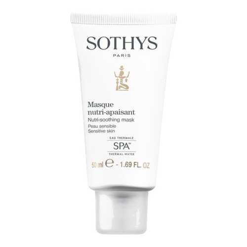 Маска для лица успокаивающая Sothys SPA Nutri-Soothing Mask, 50 мл