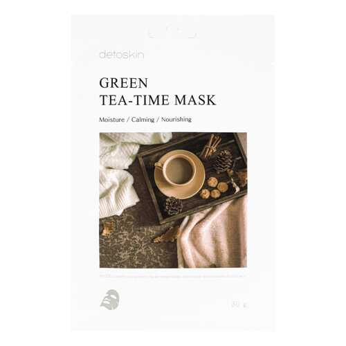 Успокаивающая маска для лица DETOSKIN с экстрактом зеленого чая