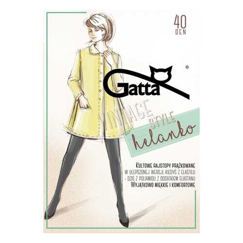 Колготки женские Gatta серые 2/S