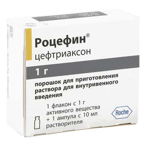 Роцефин порошок для раствора 1 г 1 шт. + растворитель флакон 10 мл 1 шт.