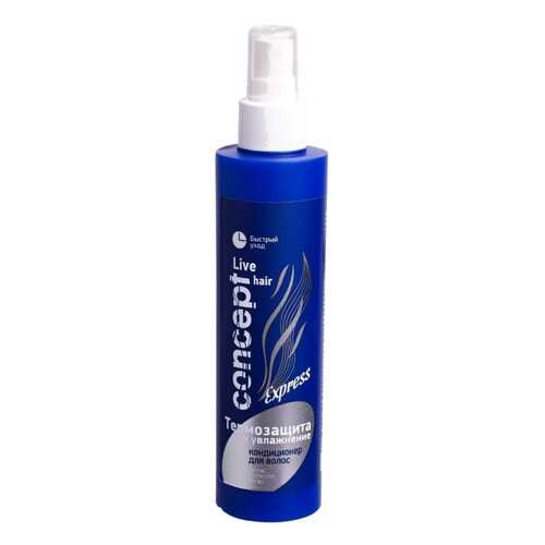 Кондиционер для волос Concept Multi-Protective Spray 200 мл