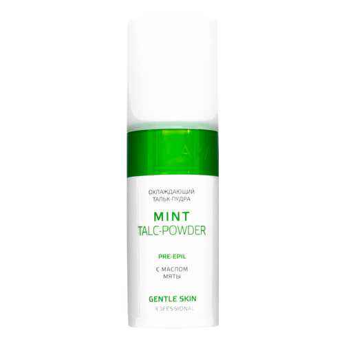 Средство до депиляции Aravia professional Mint Talc-Powder 150 мл