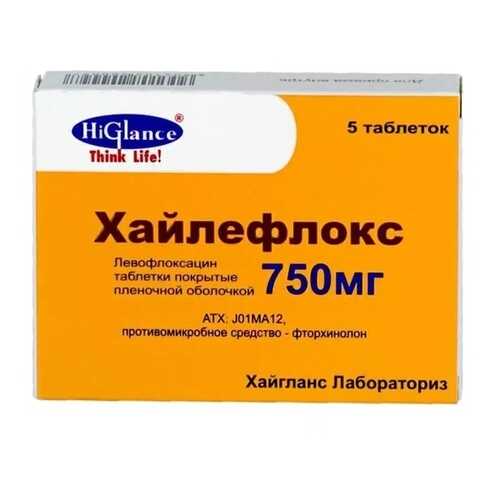 Хайлефлокс таблетки, покрытые пленочной оболочкой 750 мг №5