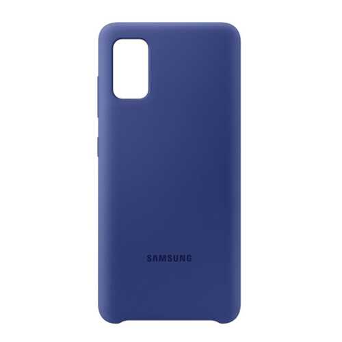 Чехол Samsung EF-PA415TLEGRU Silicone Cover для Galaxy A41 Blue