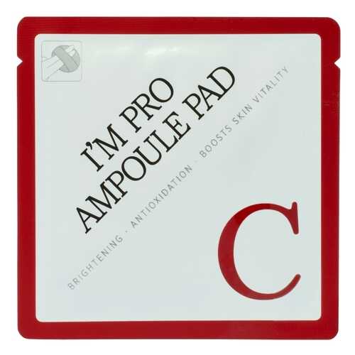 Спонж для умывания Wish Formula I'm Pro Ampoule Pad-C