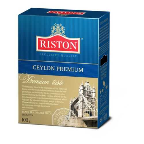 Чай черный Riston ceylon premium 100 г