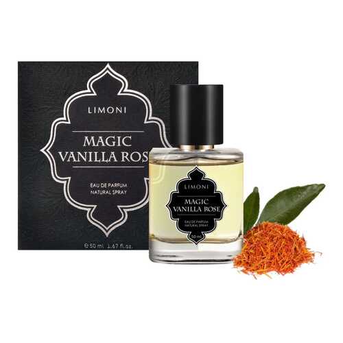 Парфюмерная вода для женщин LIMONI Magic Vanilla Rose, 50 мл