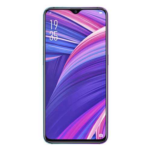 Защитное стекло Zibelino 5D для Oppo RX17 Pro (6.4) Black