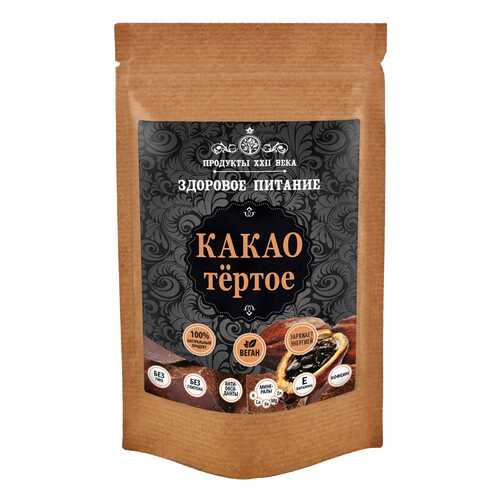 Какао и горячий шоколад в Светофор
