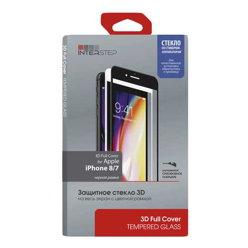 Защитное стекло InterStep для Apple iPhone 7/iPhone 8 Black