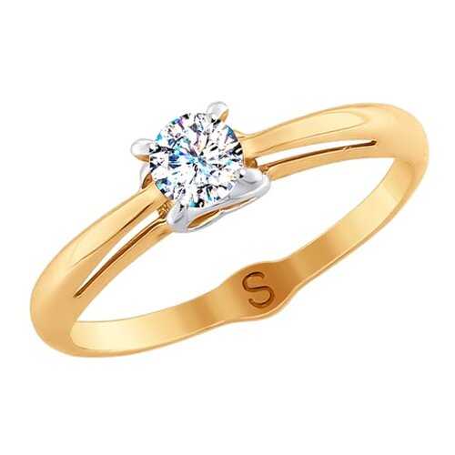 Кольцо женское SOKOLOV из золота со Swarovski Zirconia 81010369 р.17.5