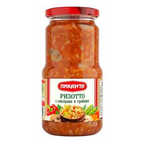 Ризотто Пиканта с овощами и грибами 550 г
