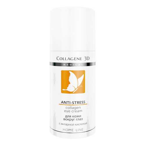 Крем для глаз Medical Collagene 3D Anti-Stress Collagen Eye Cream 15 мл