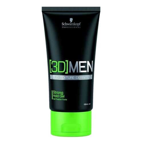Гель для укладки Schwarzkopf Professional [3D]MEN Гель для волос сильной фиксации 150 мл