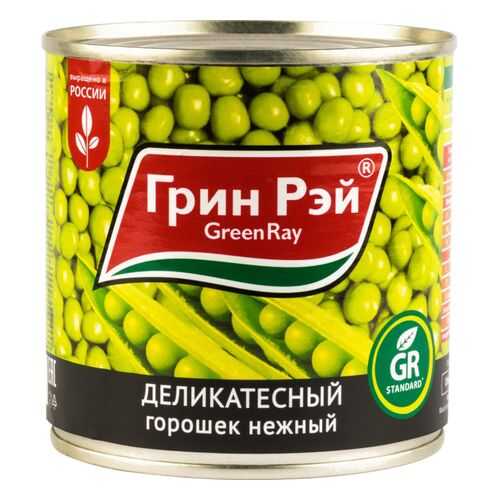 Консервация в ЭССЕН